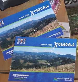 Homolje: Putovanje kroz Vekove i lepote prirode - Hit Radio Pozarevac, Branicevski okrug